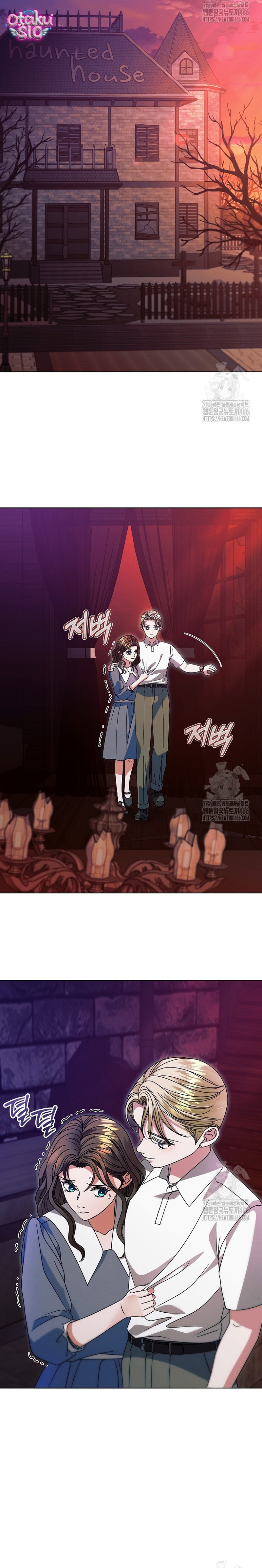 Hãy Cầu Xin Ta Đi - Chap 32
