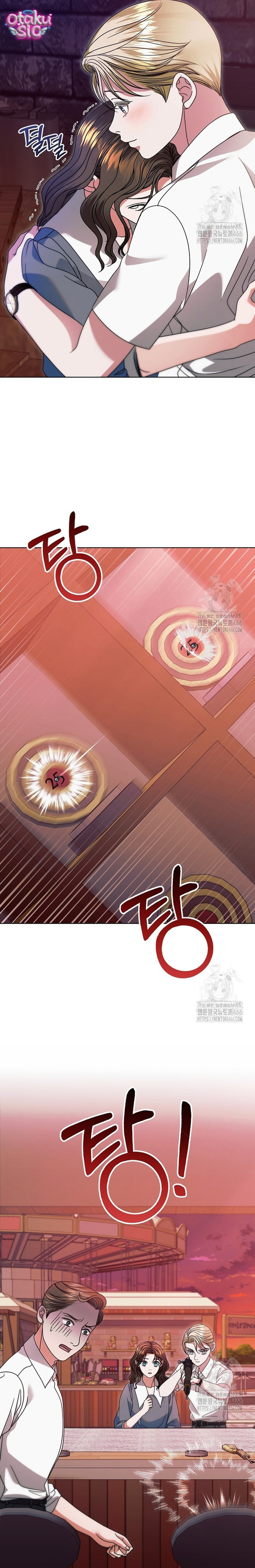 Hãy Cầu Xin Ta Đi - Chap 32