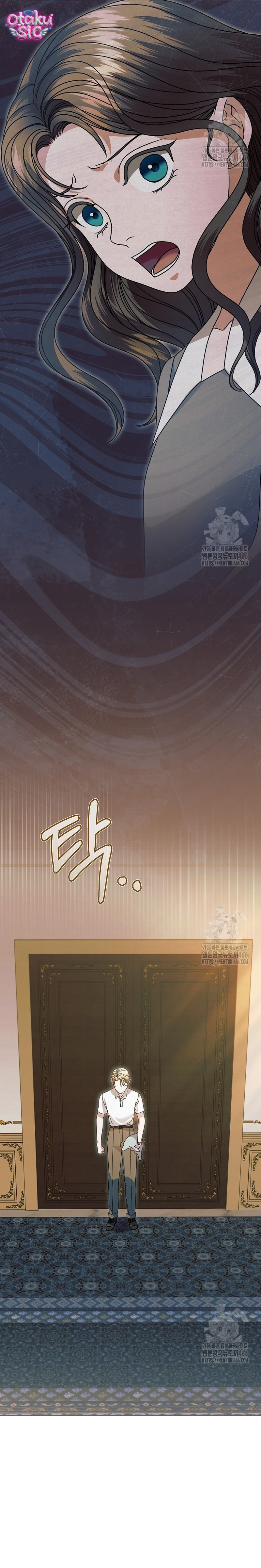 Hãy Cầu Xin Ta Đi - Chap 34