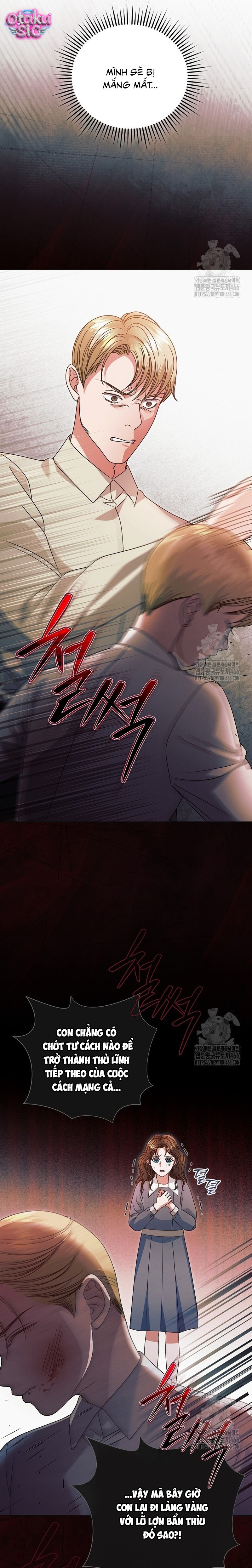 Hãy Cầu Xin Ta Đi - Chap 34