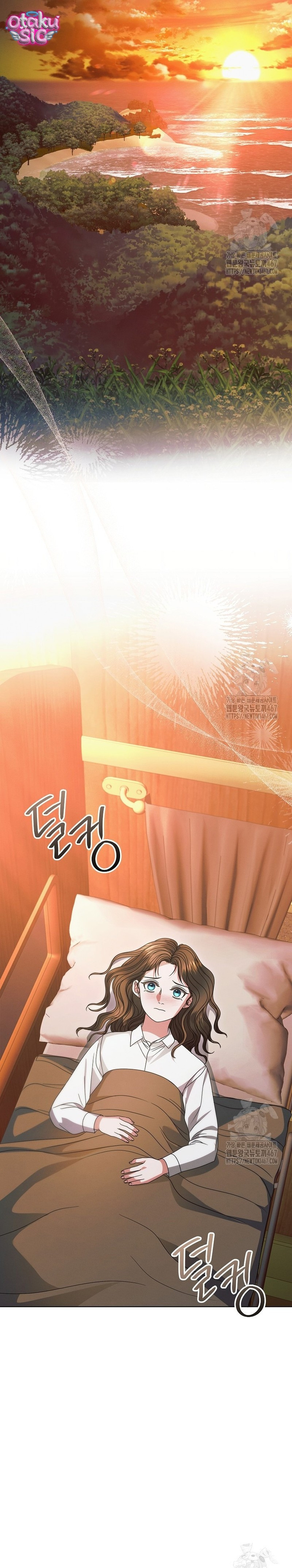 Hãy Cầu Xin Ta Đi - Chap 35