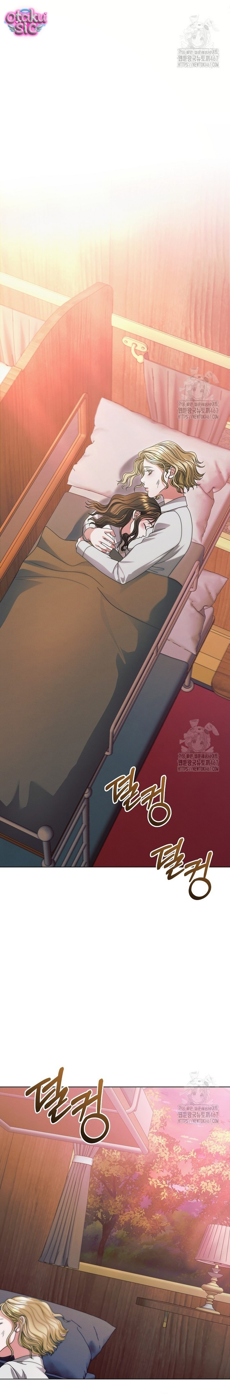 Hãy Cầu Xin Ta Đi - Chap 35