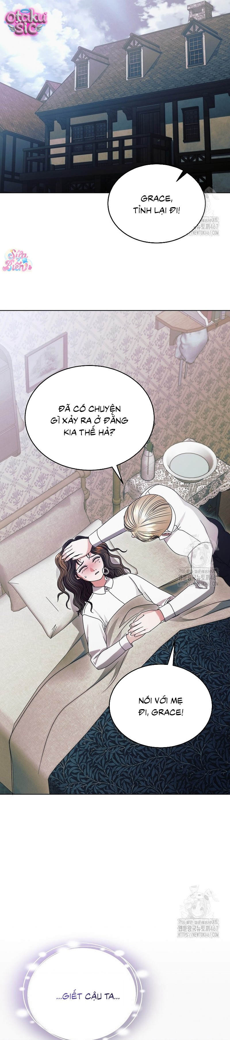 Hãy Cầu Xin Ta Đi - Chap 35