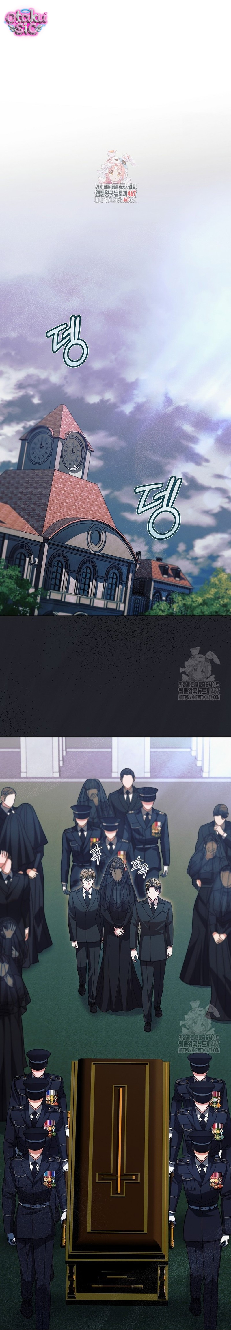 Hãy Cầu Xin Ta Đi - Chap 36