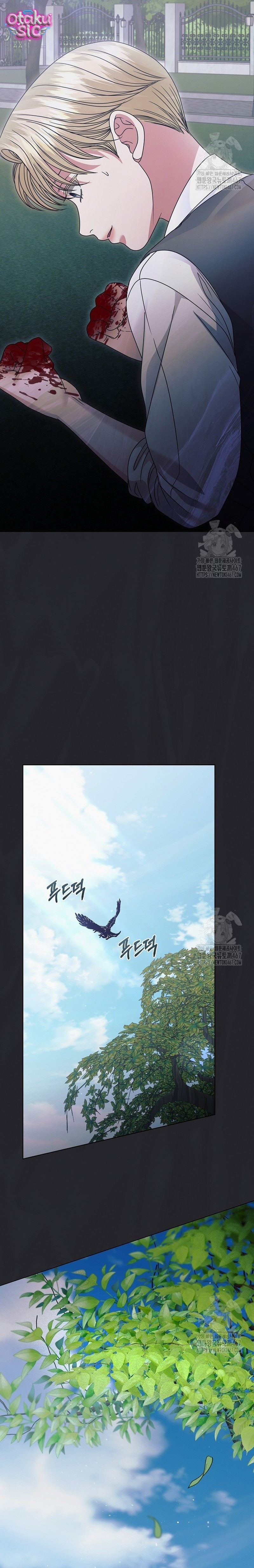 Hãy Cầu Xin Ta Đi - Chap 36