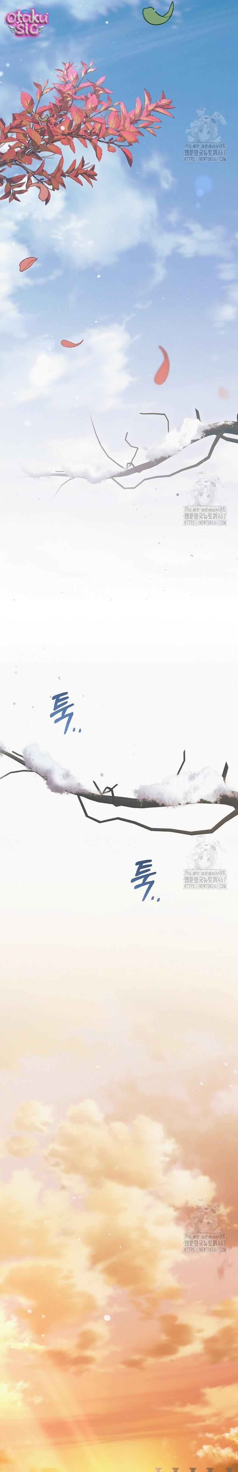 Hãy Cầu Xin Ta Đi - Chap 36