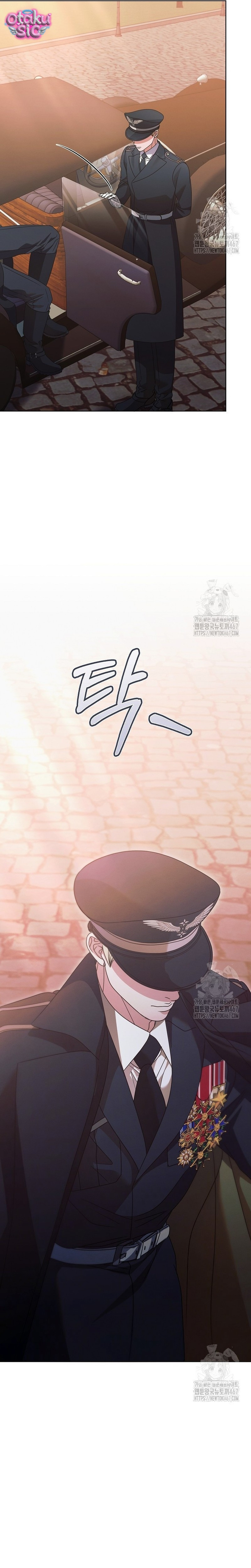 Hãy Cầu Xin Ta Đi - Chap 36