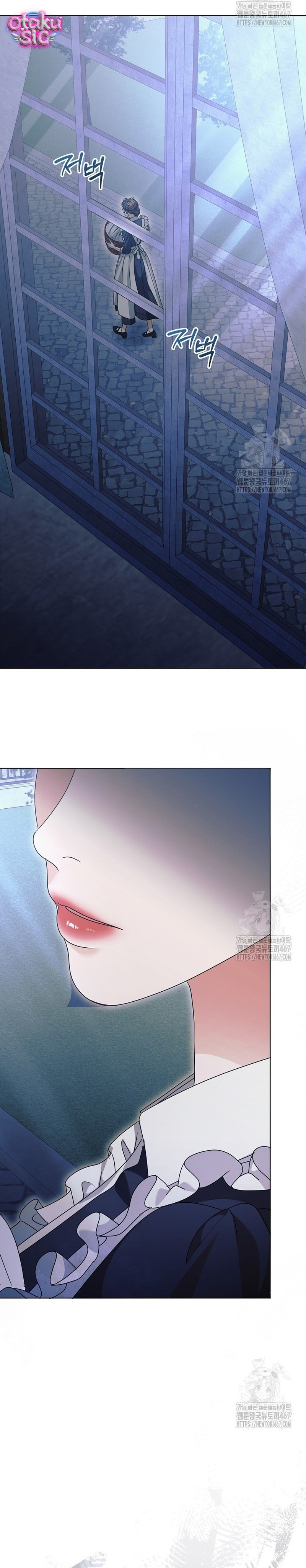 Hãy Cầu Xin Ta Đi - Chap 36