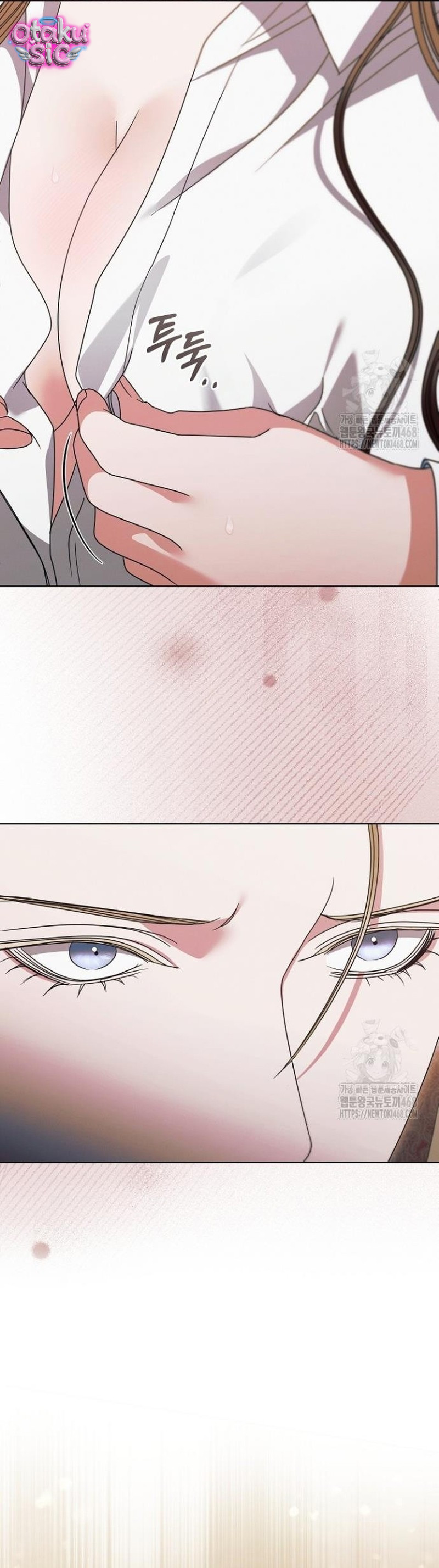 Hãy Cầu Xin Ta Đi - Chap 38