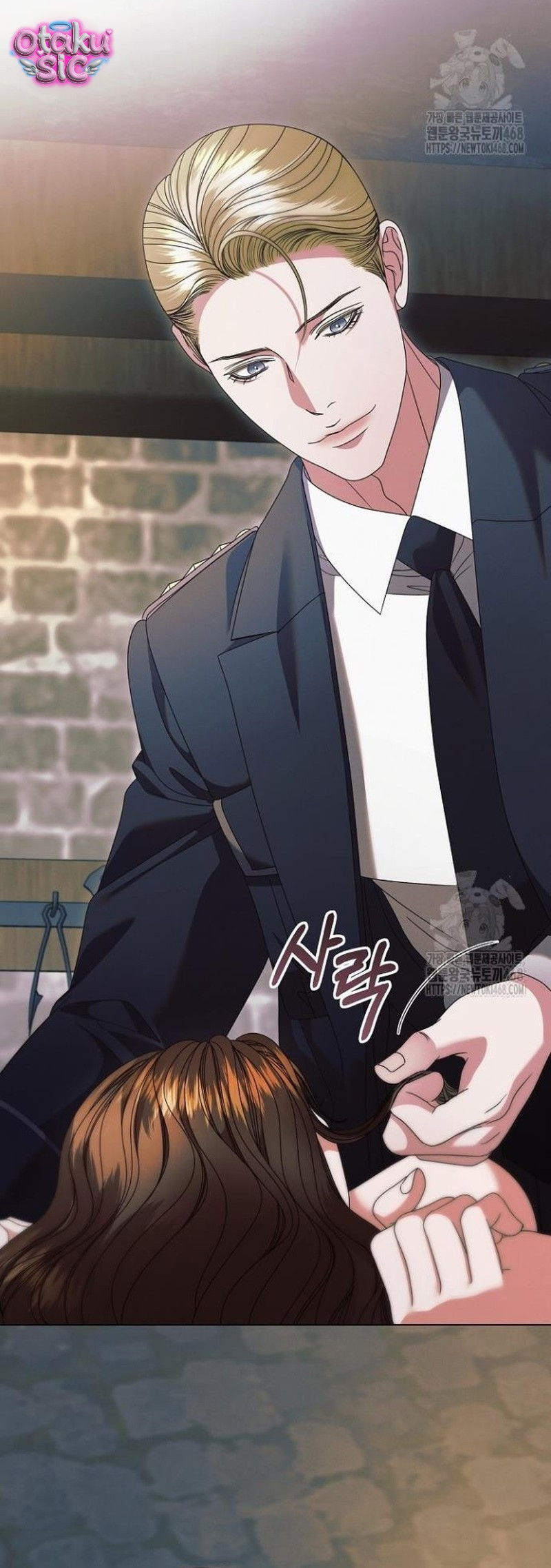 Hãy Cầu Xin Ta Đi - Chap 38