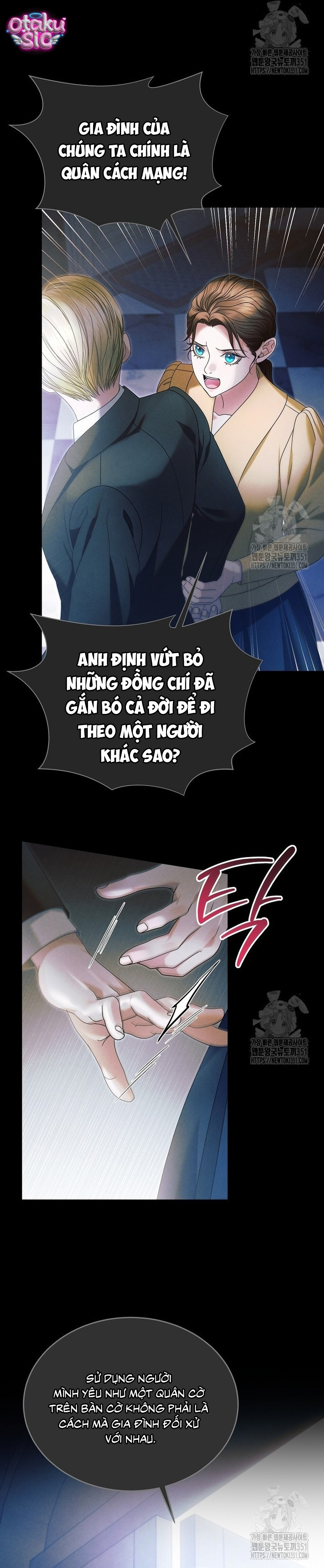 Hãy Cầu Xin Ta Đi - Chap 4