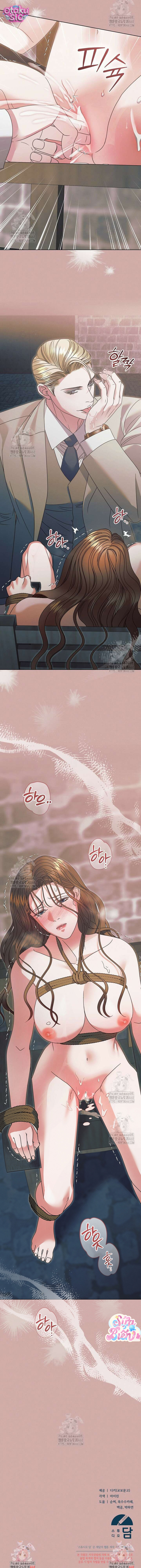 Hãy Cầu Xin Ta Đi - Chap 45