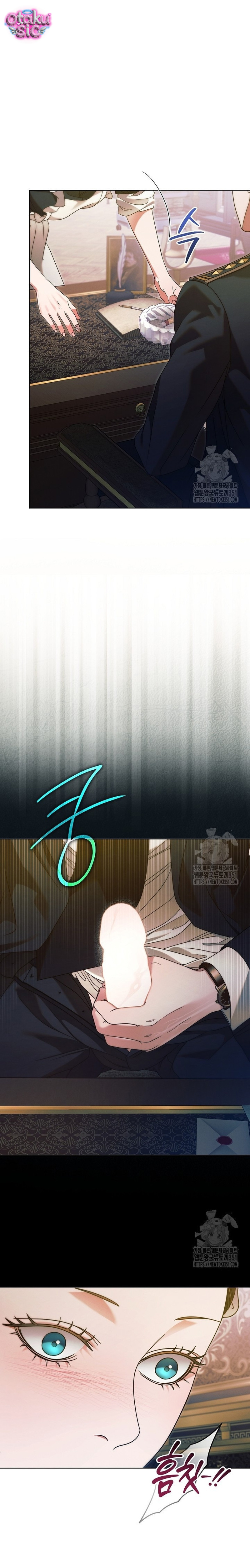 Hãy Cầu Xin Ta Đi - Chap 6