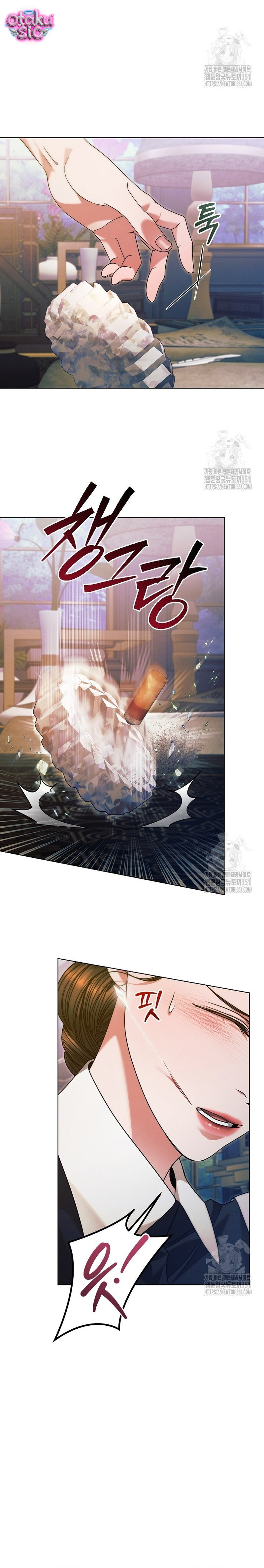 Hãy Cầu Xin Ta Đi - Chap 6
