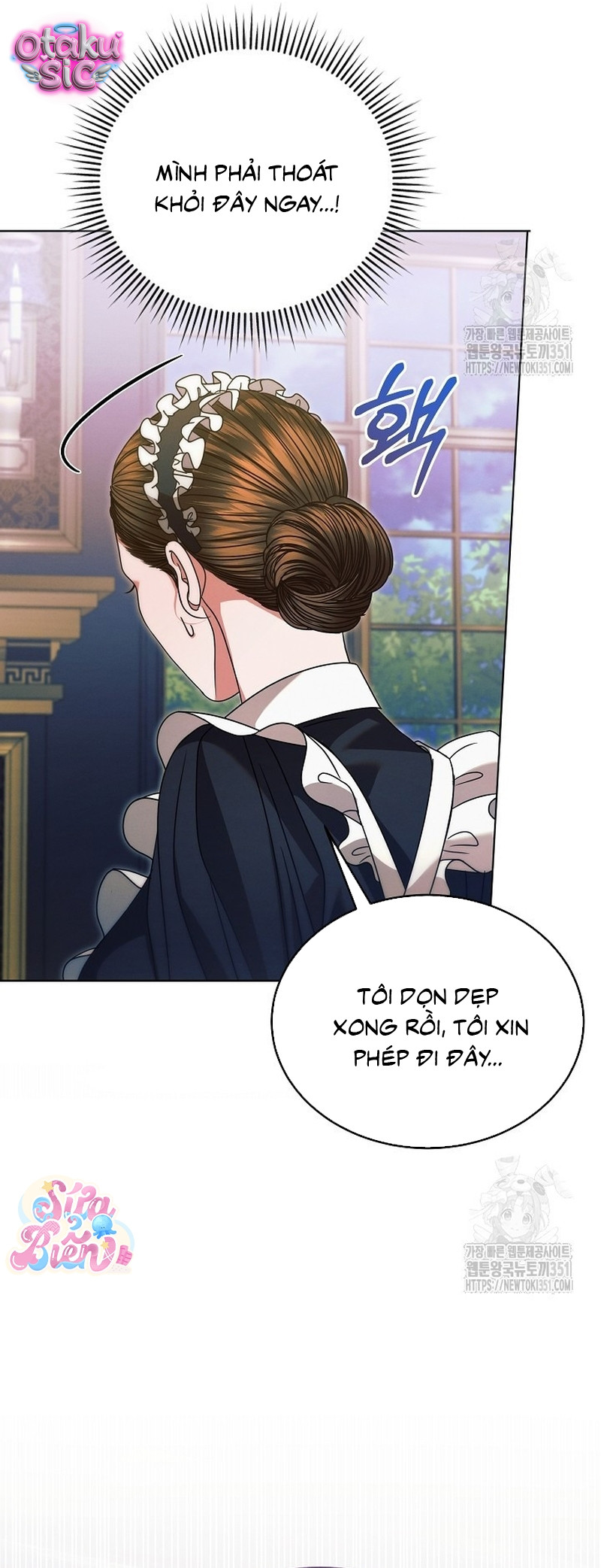 Hãy Cầu Xin Ta Đi - Chap 6