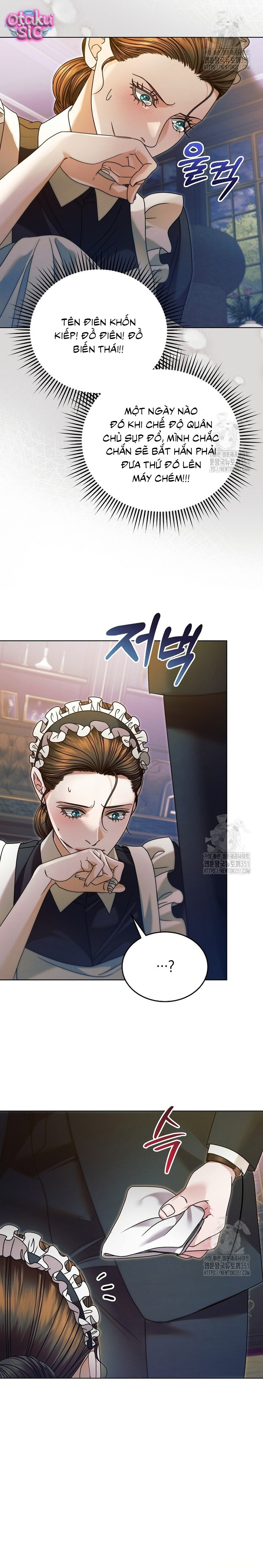 Hãy Cầu Xin Ta Đi - Chap 7
