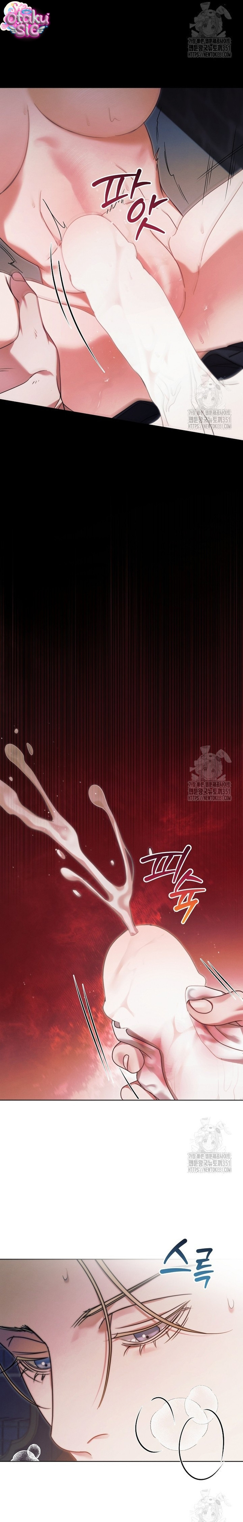 Hãy Cầu Xin Ta Đi - Chap 8