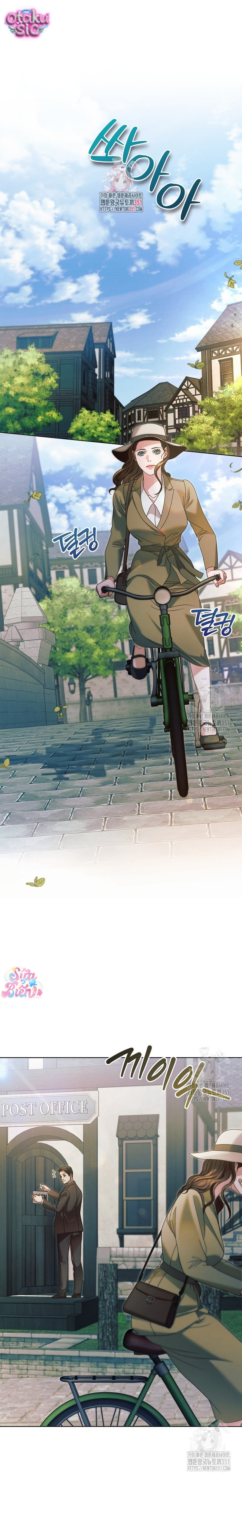 Hãy Cầu Xin Ta Đi - Chap 9