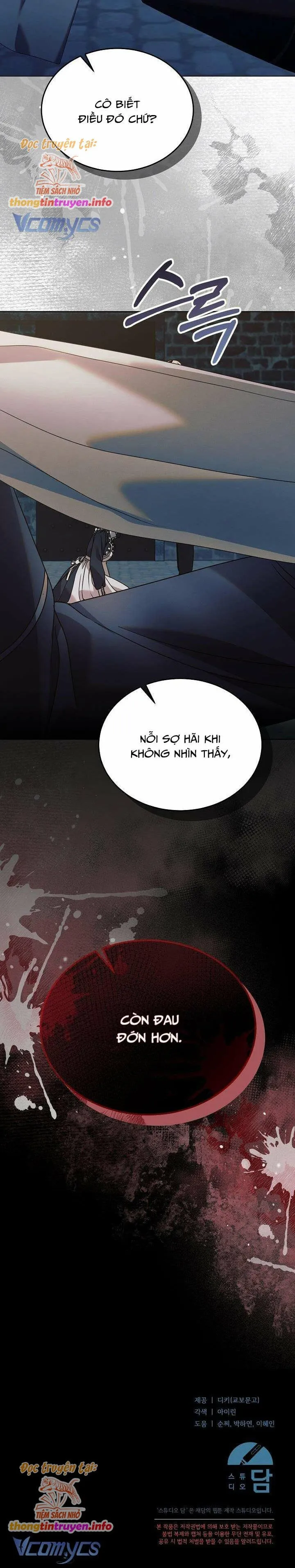 Hãy Cầu Xin Tôi Đi - Chap 21 - Trang 20