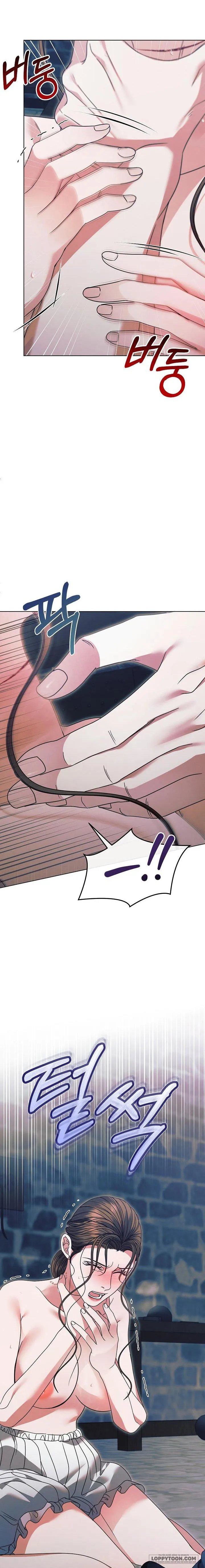 Hãy Cầu Xin Tôi Đi - Chap 22 - 🔞🔞🔞 - Trang 17