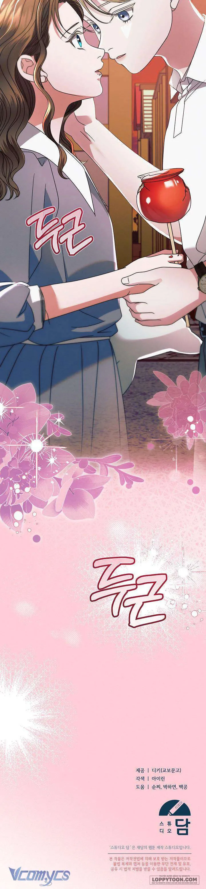 Hãy Cầu Xin Tôi Đi - Chap 32 - Trang 18