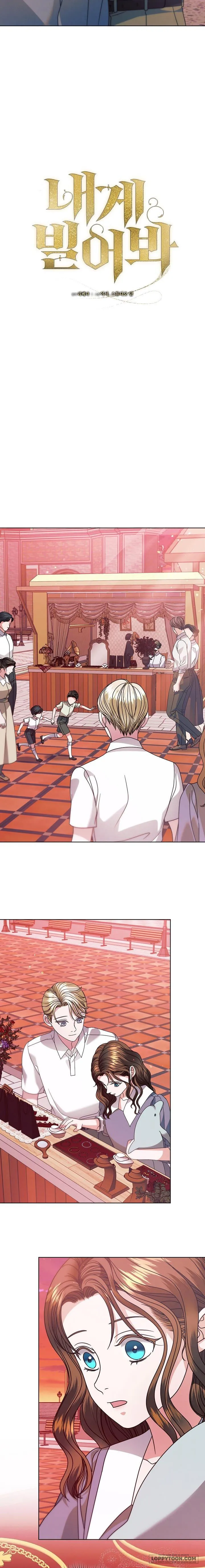 Hãy Cầu Xin Tôi Đi - Chap 33 - Trang 2