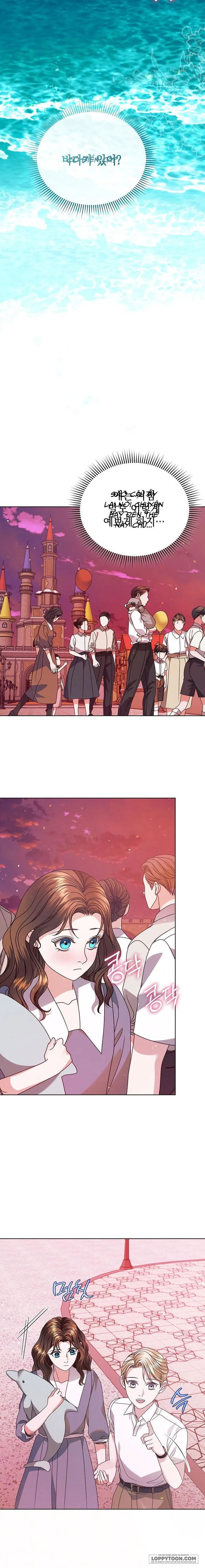 Hãy Cầu Xin Tôi Đi - Chap 33 - Trang 7