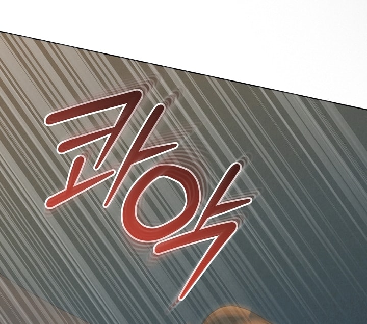 Hãy Cầu Xin Tôi Đi - Chap 39