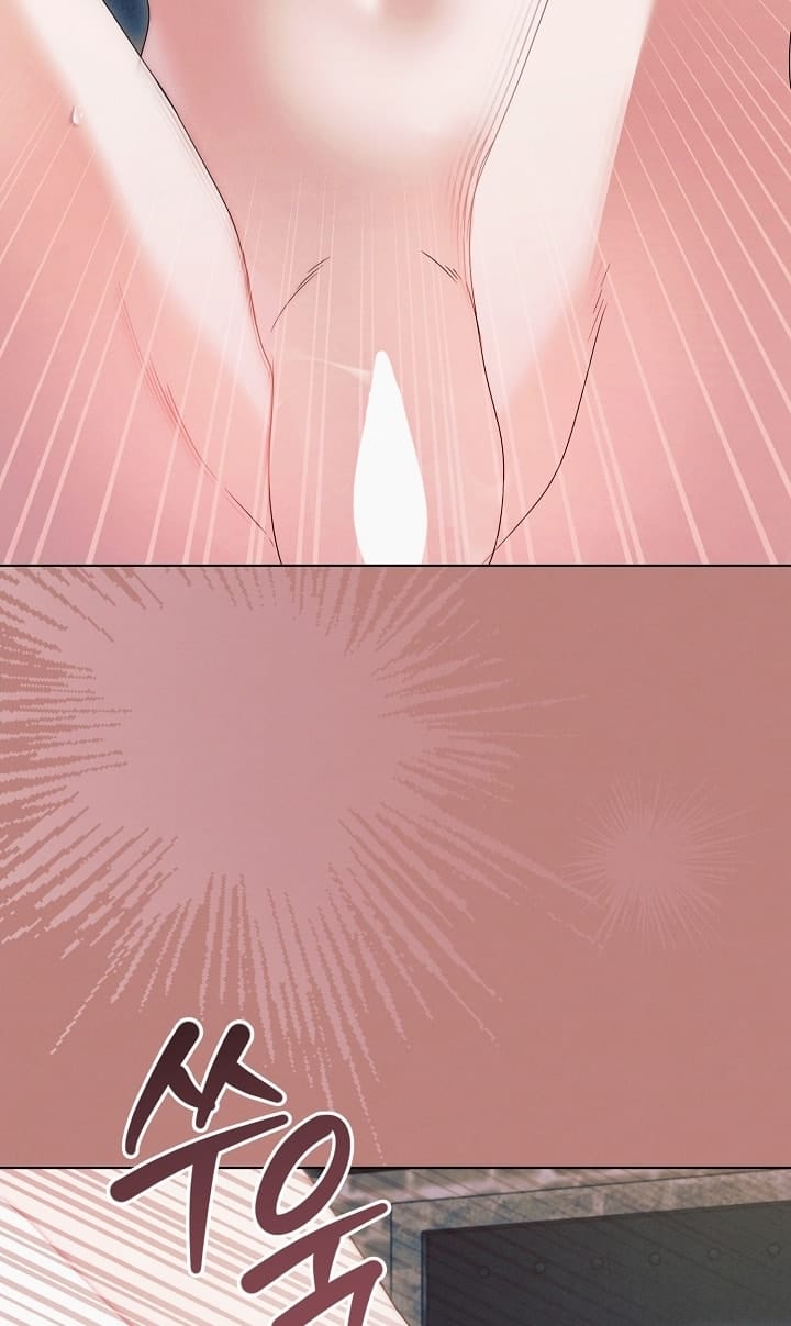 Hãy Cầu Xin Tôi Đi - Chap 39