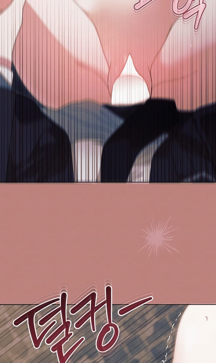 Hãy Cầu Xin Tôi Đi - Chap 39