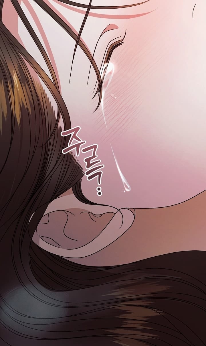 Hãy Cầu Xin Tôi Đi - Chap 39