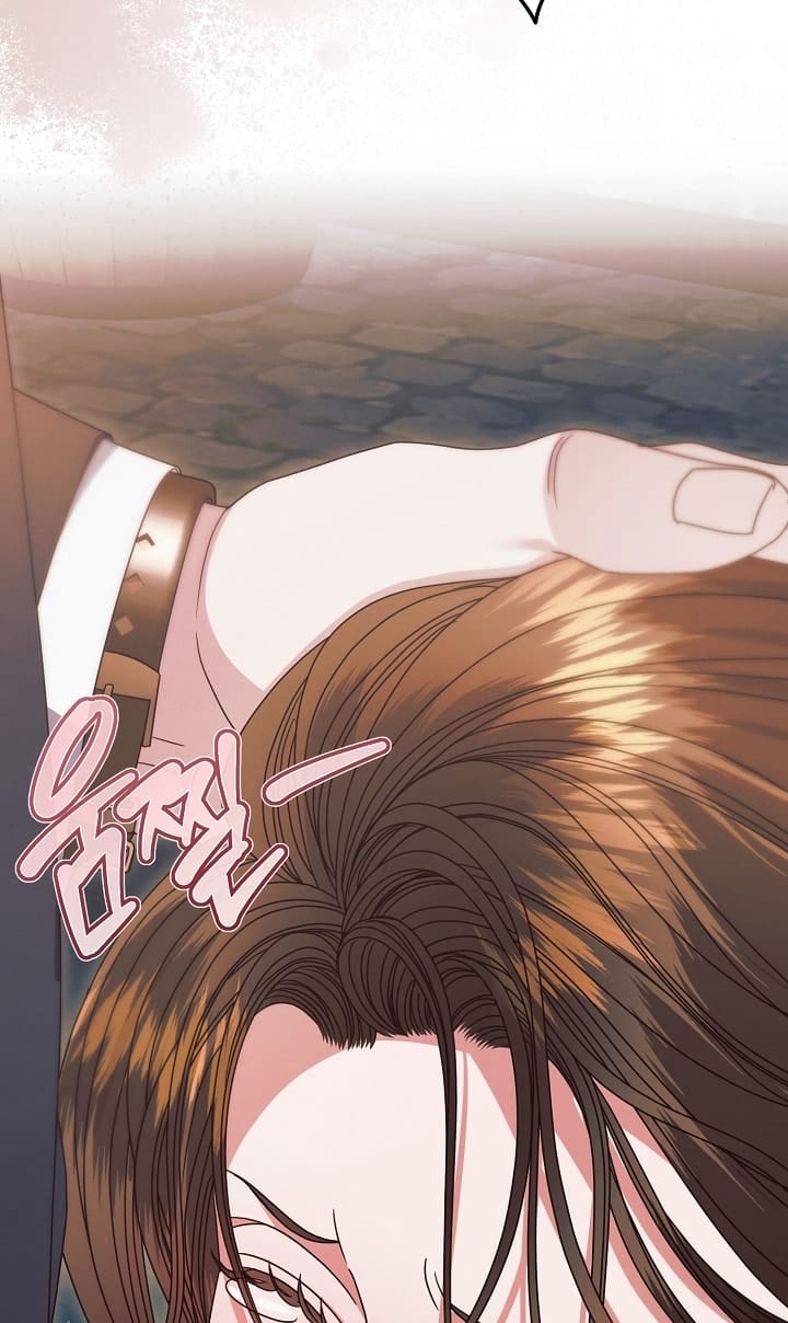 Hãy Cầu Xin Tôi Đi - Chap 39