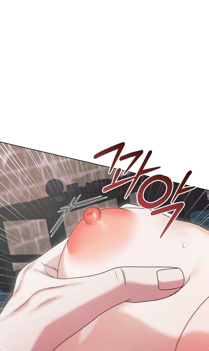 Hãy Cầu Xin Tôi Đi - Chap 39