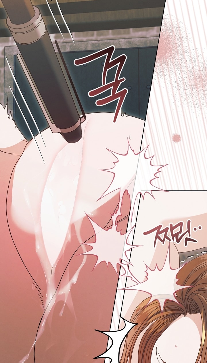 Hãy Cầu Xin Tôi Đi - Chap 39
