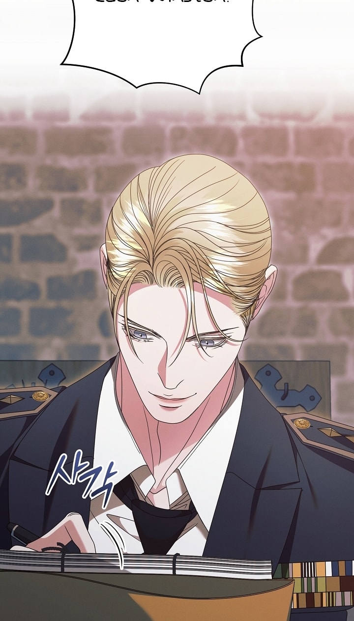 Hãy Cầu Xin Tôi Đi - Chap 39