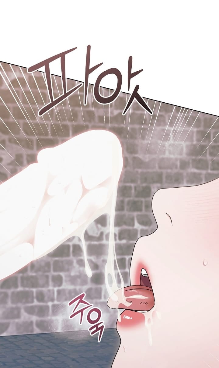 Hãy Cầu Xin Tôi Đi - Chap 39