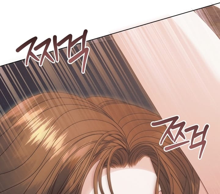 Hãy Cầu Xin Tôi Đi - Chap 39