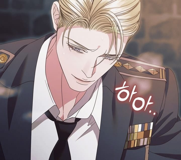 Hãy Cầu Xin Tôi Đi - Chap 39