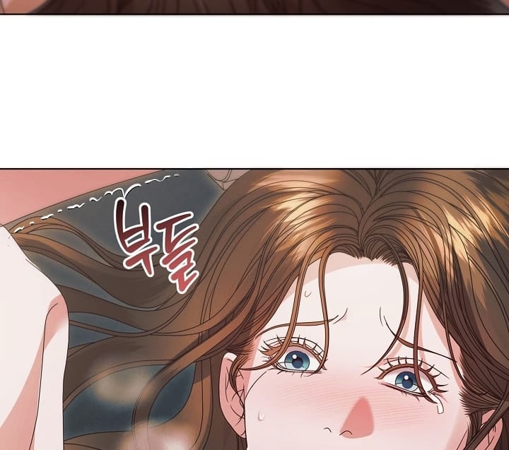 Hãy Cầu Xin Tôi Đi - Chap 39