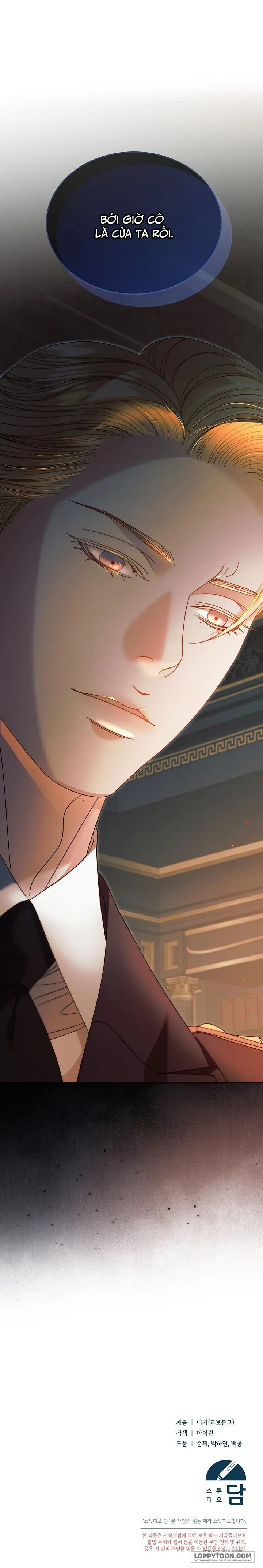 Hãy Cầu Xin Tôi Đi - Chap 41 - 🔞🔞 - Trang 24