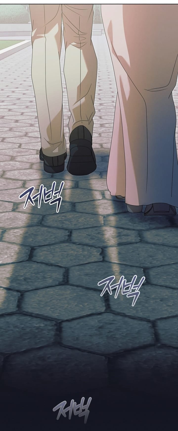 Hãy Cầu Xin Tôi Đi - Chap 42