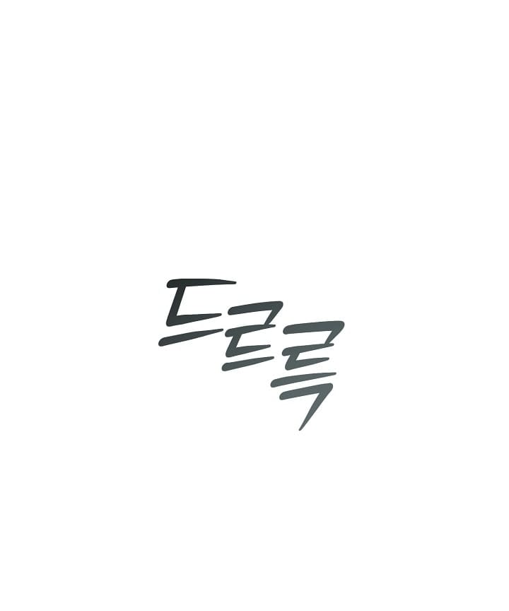 Hãy Cầu Xin Tôi Đi - Chap 42