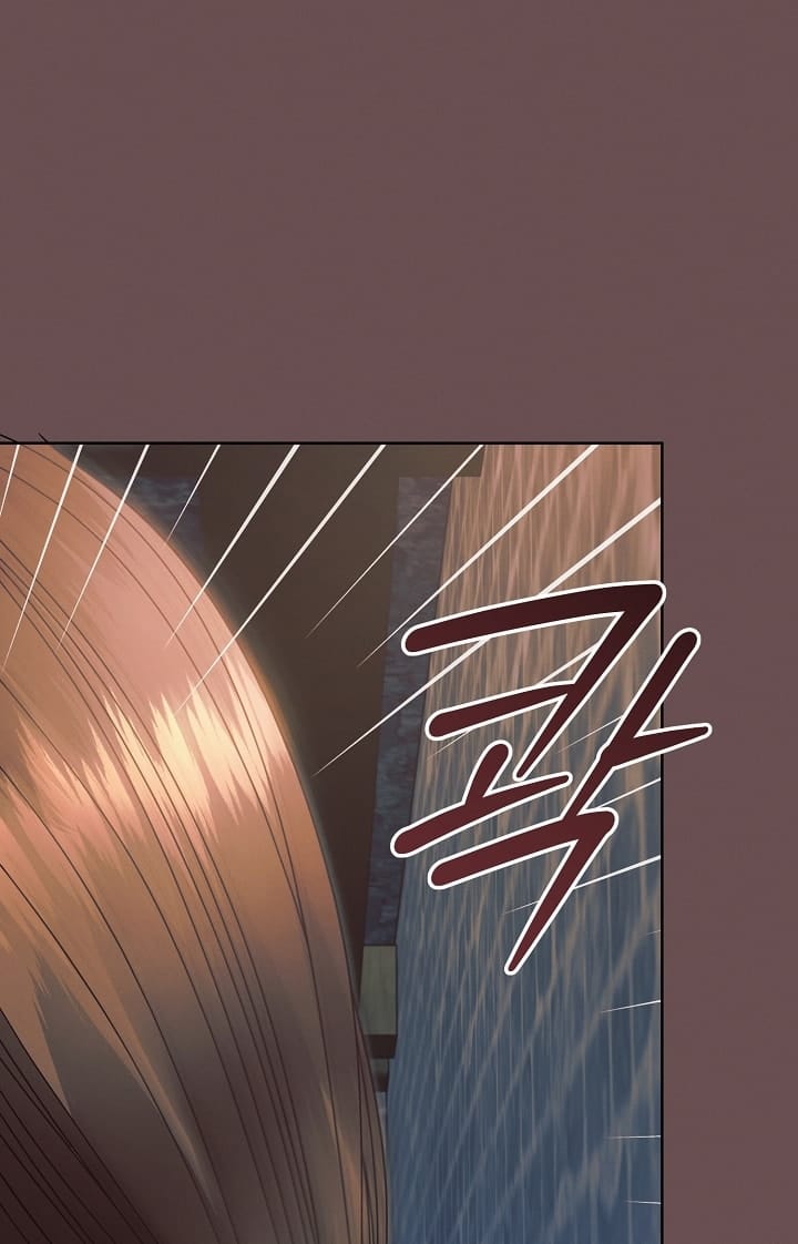 Hãy Cầu Xin Tôi Đi - Chap 43