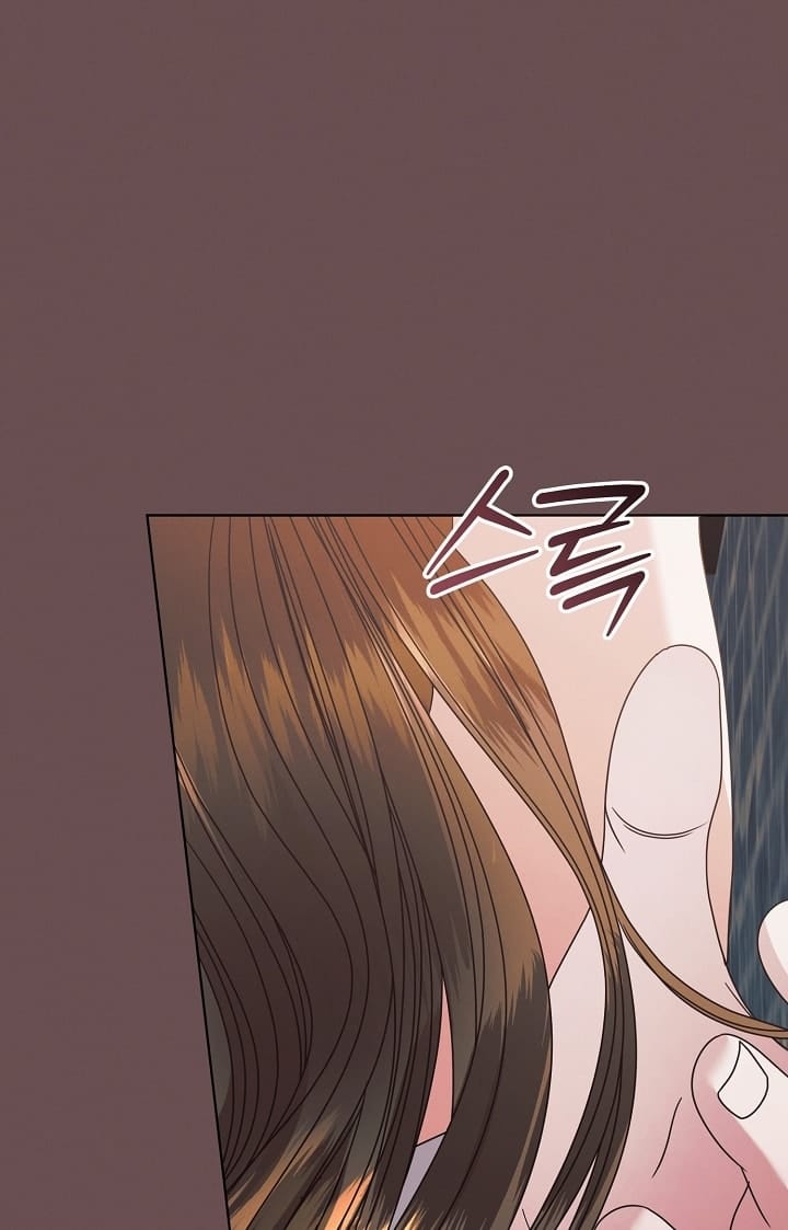 Hãy Cầu Xin Tôi Đi - Chap 43