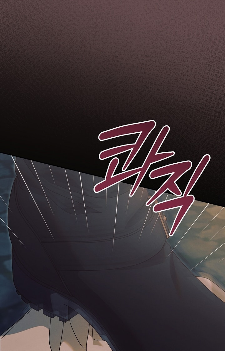Hãy Cầu Xin Tôi Đi - Chap 43