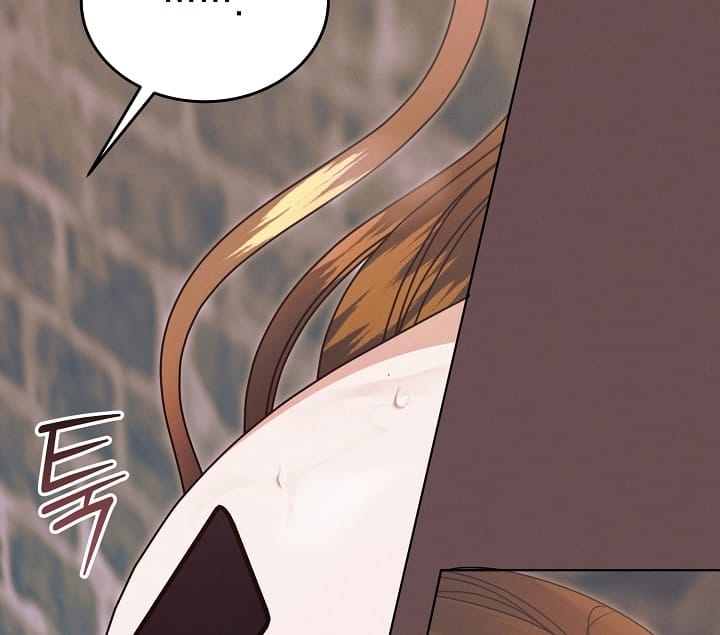 Hãy Cầu Xin Tôi Đi - Chap 43