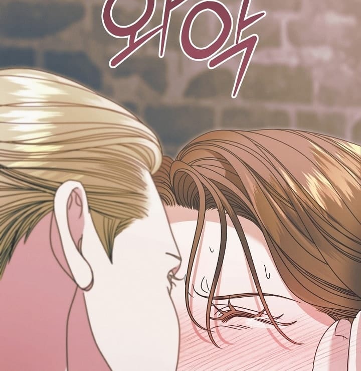 Hãy Cầu Xin Tôi Đi - Chap 44