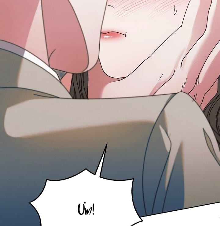 Hãy Cầu Xin Tôi Đi - Chap 44