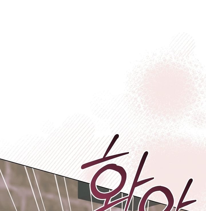 Hãy Cầu Xin Tôi Đi - Chap 44