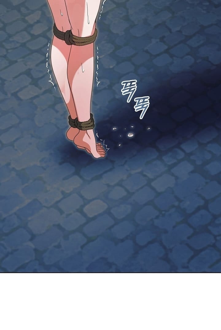 Hãy Cầu Xin Tôi Đi - Chap 44